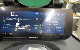 BMW C400GT 2025