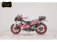 Фото Yamaha TZR250 RS с японского аукциона