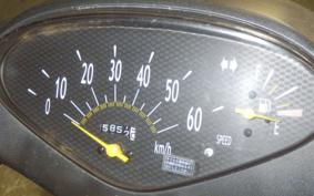 HONDA DIO Gen.6 AF62
