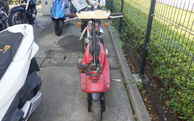 HONDA ZOOK AF26
