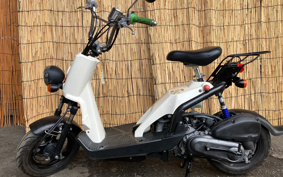 HONDA BYTE AF59