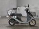 Фото Honda DIO с японского аукциона