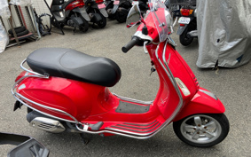 VESPA  VESPA  PRIMA  BEIGE RA125