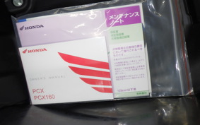 HONDA PCX125 2019 JK05