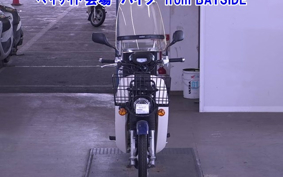 OTHER C50-3