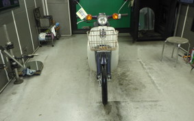 HONDA C50 SUPER CUB 2023 C50