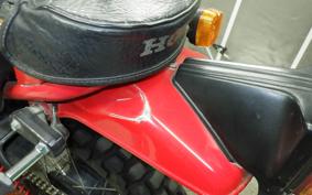 HONDA XL250S 2021 L250S