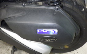 HONDA PCX 125 2023 JK05