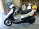 Фото Honda DIO с японского аукциона
