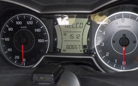 YAMAHA X-MAX 250 A SG42J
