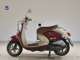 Фото Yamaha VINO 50 с японского аукциона