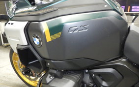 BMW R1300GS Adventure 2025