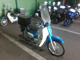 Фото Honda SUPER CUB50 2020 с японского аукциона