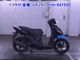 Фото Suzuki ｱﾄﾞﾚｽ110-2 с японского аукциона
