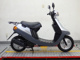 Фото Yamaha JOG APRIO с японского аукциона
