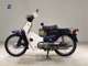 Фото Honda C70 SUPER CUB 2025 с японского аукциона