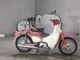 Фото Honda LITTLE CUB 2011 с японского аукциона