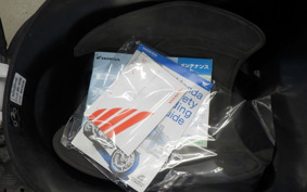 HONDA GIORNO 2 2023 AF70