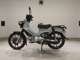 Фото Honda CROSS CUB 110 2021 с японского аукциона