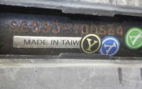 YAMAHA AXIS 125 TREET SE53J