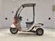 Фото Honda GYRO CANOPY 2006 с японского аукциона