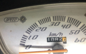 HONDA DIO AF35