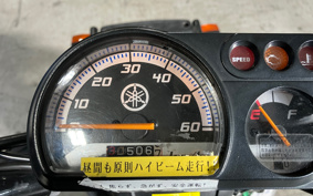 OTHER GEAR UA06J