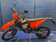 Фото KTM 250 EXC F с японского аукциона
