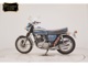 Фото Honda CB750 1971 с японского аукциона