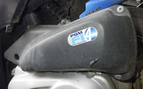 HONDA DIO Gen.6 AF68