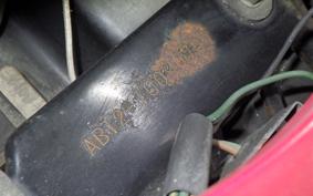 HONDA MOTOCOMPO AB12