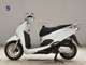 Фото Honda LEAD 125 2018 с японского аукциона