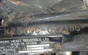 KAWASAKI Z550 FX LTD KZ550C
