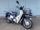 Фото Honda SUPER CUB50 с японского аукциона