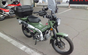 HONDA CT125 HUNTER CUB JA65