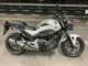 Фото Honda NC750L с японского аукциона