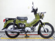 Фото Honda CROSS CUB 2018 с японского аукциона