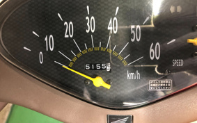 HONDA DIO AF62