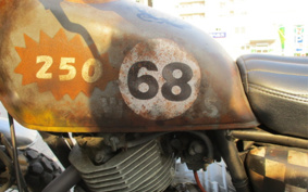 SUZUKI GLASS TRACKER BIG BOY NJ4BA