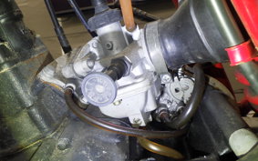 HONDA MTX50R AD06