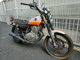 Фото Suzuki GLASS TRACKER BIG BOY с японского аукциона
