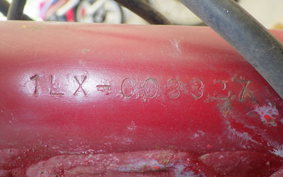 YAMAHA YZ125 1LX