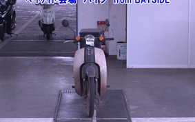 OTHER C50-3