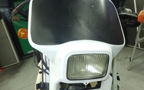 HONDA XR250R