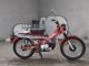 Фото Honda HUNTER CUB110 с японского аукциона