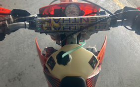 KTM 200 EXC GSA20