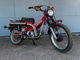 Фото Honda CT110 HUNTER CUB с японского аукциона