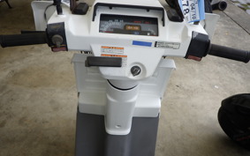 HONDA GYRO X TD01