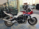 Фото Honda CB1300 SUPER BOL DOR ABS 2014 с японского аукциона
