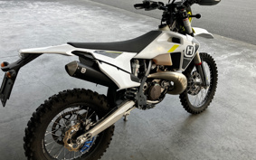 HUSQVARNA IS SC BAR NATE250